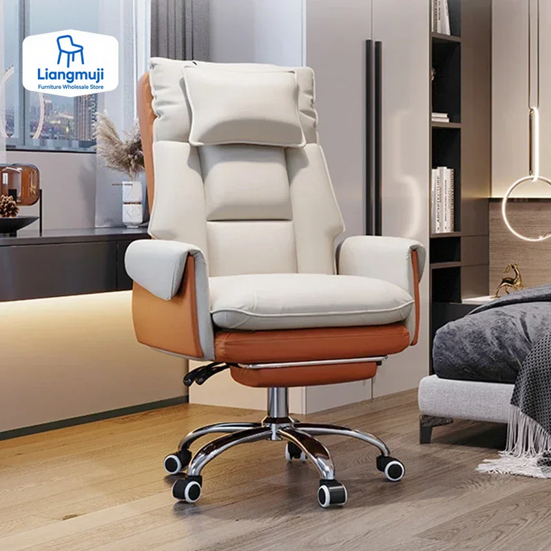 Office Furniture Rental - Novo jogo wcg ergonômico computador âncora