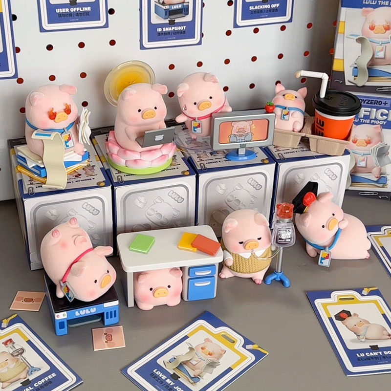 Office Furniture Design - Lulu The Piggy Office Series Blind
