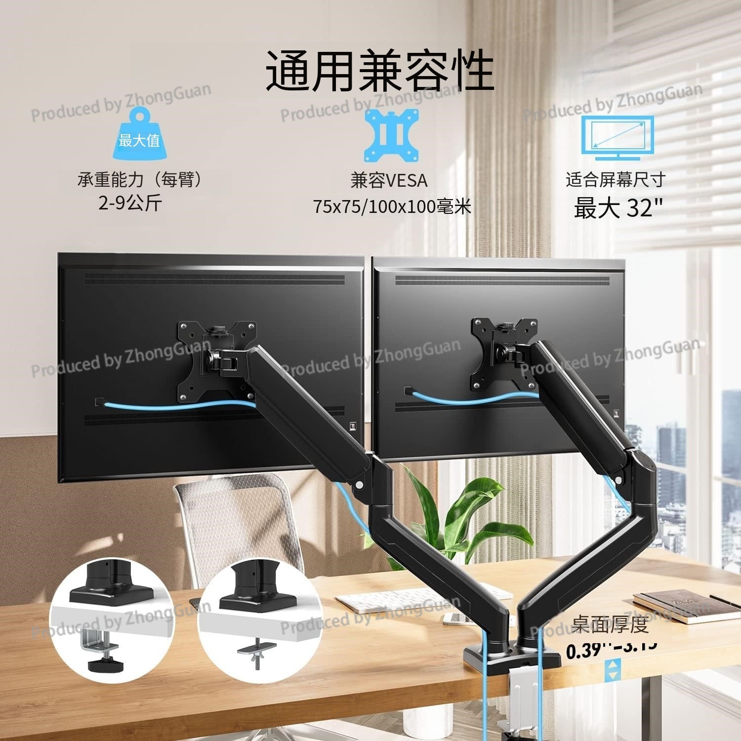 Suporte de Monitor com Mola a  - Adjustable Monitor Mount avaliação e preço