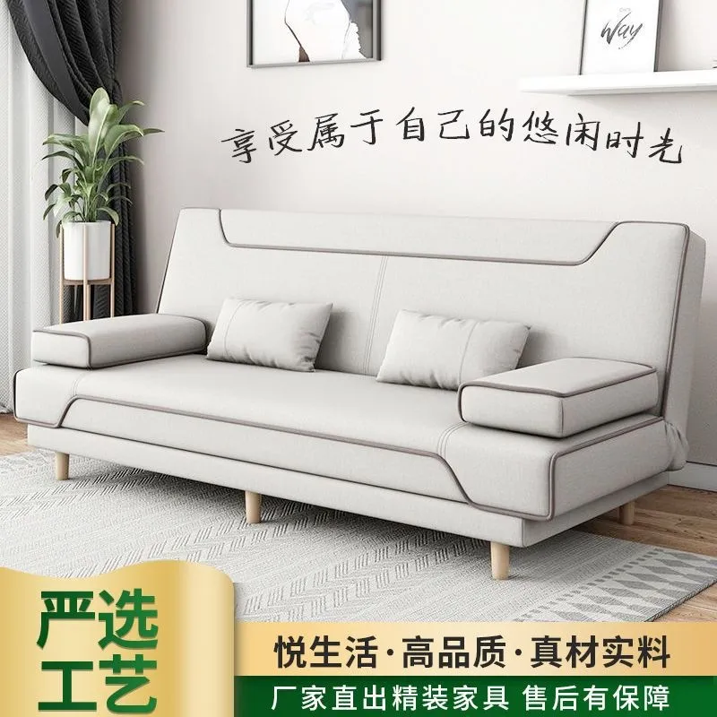Sofá-Cama Dobrável Moderno de  - Office Furniture Rental avaliação e preço