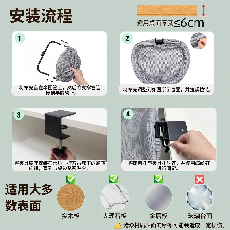 Rede de descanso dobrável e re - Under Desk Hammock avaliação e preço